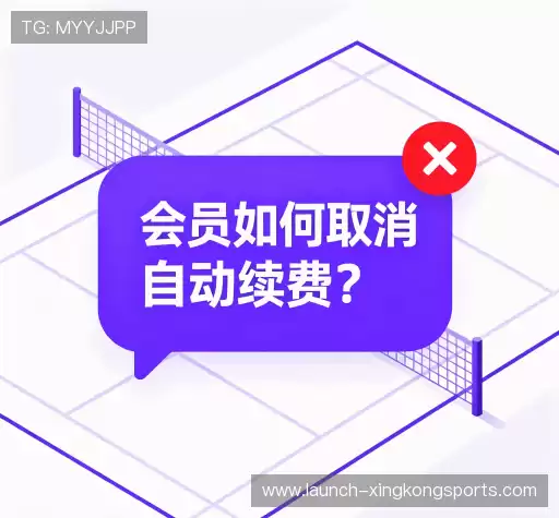 疑问解答室